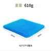 Cojín para Asiento de Coche, Cojín de Asiento de Verano con Refrigeración y Ventilación, Transpirable y Disipador de Calor, Cojín de Asiento con Ventilador USB para el Hogar, Cojín Refrigerante de Seda de Hielo para Coche
