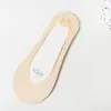 Calcetines de Malla de Seda de Hielo de Corte Bajo, Personalizables, Transpirables para Primavera y Verano para Mujer, Invisibles de Silicona Antideslizantes, Venta al por Mayor