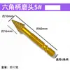 Cabezal de Diamante con Vástago Hexagonal para Taladro Eléctrico, Pulido y Rectificado, Fresadora Rotatoria de Carburo de Piedra Soldada para Rectificado de Bordes