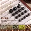 Pulsera de Cuentas de Incienso Taohe Accesorios Fragancias Naturales Cinco Elementos Cuentas de Sándalo Materiales DIY Cuentas Cuentas de Incienso Cuentas Sueltas Venta al por Mayor