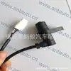 Sensor de coche 89543-33080