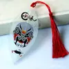 Serie de Maquillaje Facial de la Ópera de Pekín Marcadores de Página con Forma de Hoja para Compañeros de Clase, Niñas, Hojas de Estilo Antiguo Chino, Regalos de Cumpleaños Creativos, Creación Cultural