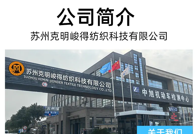 详情页_01.jpg