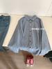 "Escribiendo Poesía" 100% Algodón Estilo Coreano Moderno Adelgazante que Reduce la Edad Rayas Botón Solapa Manga Larga Camisa 8616