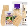 Esponja de lufa comprimida paño de limpieza loofah pulpa de lufa rústica cepillo de limpieza de cocina cepillo para tazones estropajo para ollas paño para platos cepillo de baño