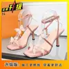 Sandalias de Moda de Venta Caliente Verano 2025 para Mujer, Tacones Altos de Suela Suave, Sandalias Abiertas Estilo Verano Dulce y Picante Estilo Hada