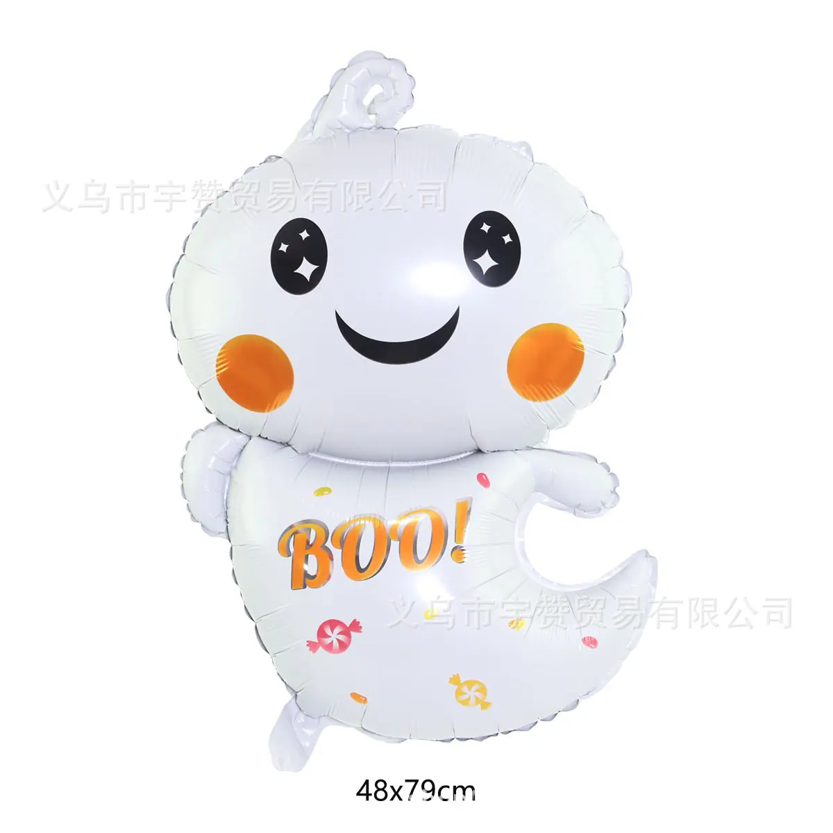白色幽灵尺寸