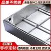 Suministro de fábrica tapa de registro decorativa de acero inoxidable 304 fregadero tapa de registro invisible rejilla de lluvia personalizable