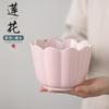 Lavado de Té de Loto Cerámica Jianshui Hecho a Mano Lavabo para Tazas Olla de Agua Tanque para Residuos de Té Solapa de Loto Plato de Fruta Juego de Flores Accesorios Creativos para Ceremonia del Té