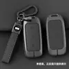 Para Geely Galaxy l6plus juego de llaves l7max color primario e8 nave estelar hebilla de carcasa de aire suministros de decoración interior