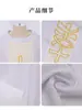 Moda de Halloween Transfronteriza Bata Bordada Disfraz de Cosplay Monje Orante Holgado Talla Grande Atuendo para Performance de Escenario Cosplay
