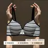 Lingerie Sem Costura de Qualidade Original para Mulheres, Sutiã Push-Up Sexy para Seios Pequenos, Sutiã Respirável Sem Aro, Sutiã Listrado Color Block