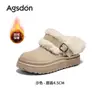 Botas de Nieve de Suela Gruesa Aogushi Deng para Mujer 2026 Nuevas de Invierno sin Cordones Medias Zapatillas Zapatos de Algodón de Caña Baja Engrosados con Felpa