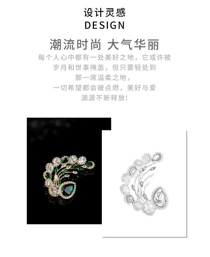时尚奢华水滴形胸针小众设计高级感胸花新品优雅别针