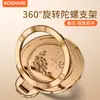 Nuevo Modelo 2025 Adecuado para Apple iPhone, Huawei, Oppo, Xiaomi, Vivo, Soporte Plegable Multifuncional de Anillo