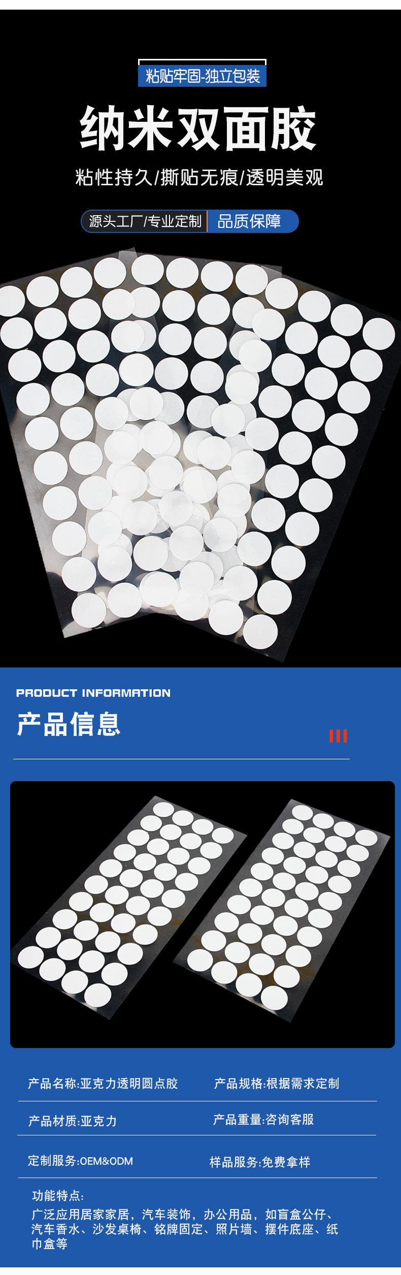 五金22_02