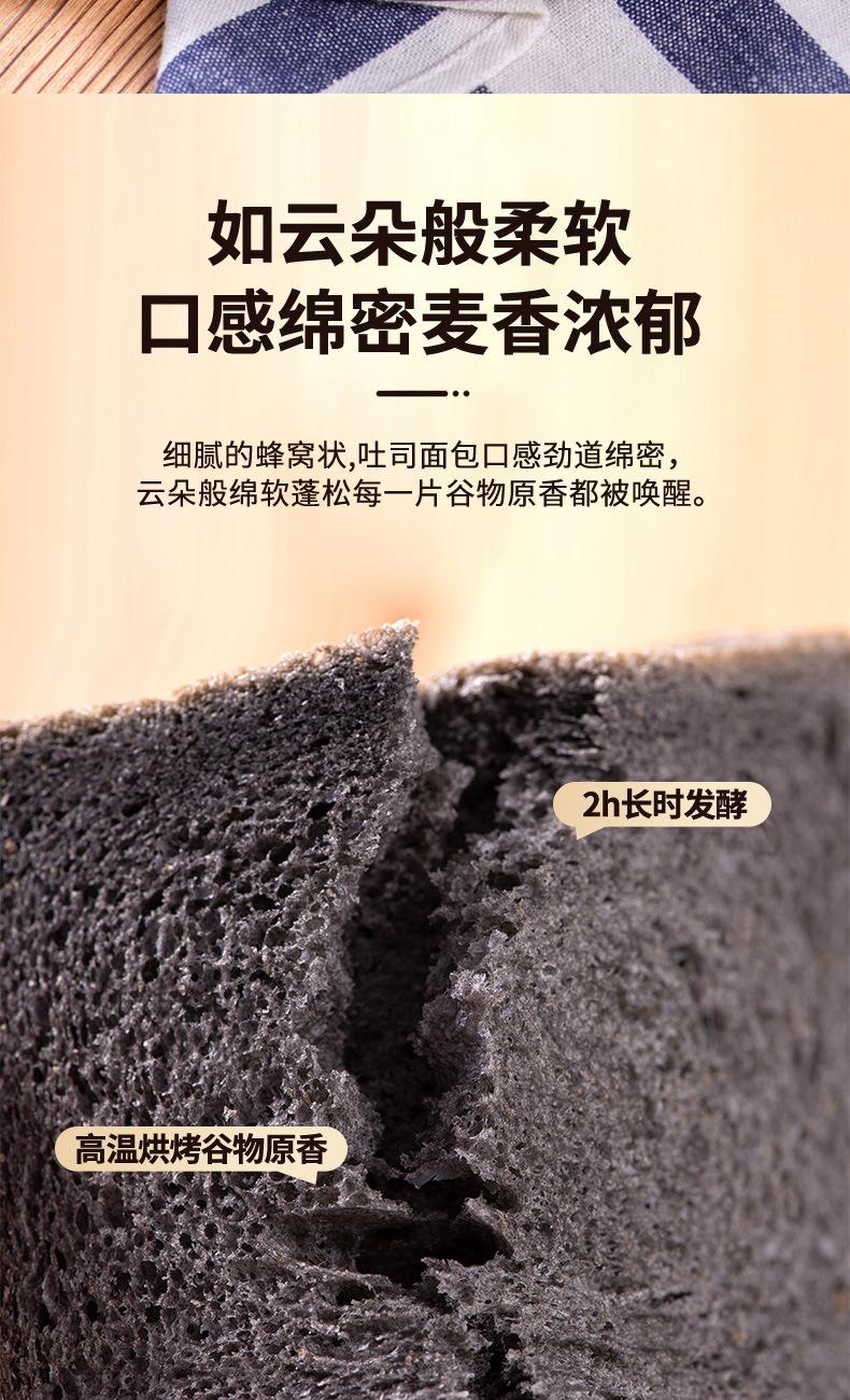 详情_03.jpg