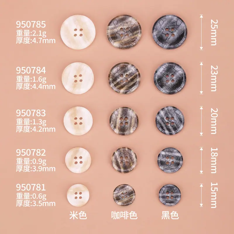6R8A7167.jpg尺寸图.jpg