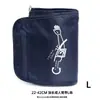 Monitor de presión arterial tipo brazo Banda para el brazo con conector Brazalete para presión arterial Médico Casero Portátil