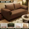 Sofá para sala de estar, apartamento pequeño, casa de huéspedes, casa de alquiler, de dos o tres plazas, tela de pana, con diseño en forma de oreja, estilo americano simple, disposición recta