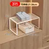 Divisor de estante para armario, solución de almacenamiento para gabinete del hogar, zapatero extensible para interior de armario, estante de almacenamiento para el vestidor