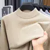 Suéter de punto para hombre con cuello medio transfronterizo, nuevo modelo otoño e invierno 2026, color liso, engrosado, cálido jersey de punto base para hombre