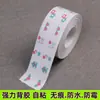 Pegatinas Antimoho para Baño, Pegatinas para Juntas de Cocina, Cintas Impermeables y Antimoho para Piscinas, Pegatinas Antigrasa para Estufa, Pegatinas Autoadhesivas para Inodoro