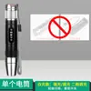 Linterna Recargable de Alto Brillo con Cuatro Fuentes de Luz para Identificación de Jade, Tasación de Joyería y Examen de Antigüedades, Luz UV