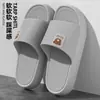Pantuflas de baño para hoteles y uso doméstico, pantuflas cómodas de interior para bañarse, portátiles para mujeres, populares en dormitorios, sandalias antideslizantes para niñas