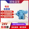 Máquina Manual de Enrolar Filme para Estufas, Cultivo de Vegetais, Enrolamento Lateral e Superior Manual por Manivela, Ventilador de Liberação de Ar, Dispositivo de Enrolamento de Filme Lateral e Superior para Estufas
