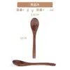 Colher para Comida de Influenciador Digital Transfronteiriço, Colher para Misturar Arroz, Colher para Ramen, Colher para Sobremesa, Colher de Nanmu Estilo Japonês, Colher de Madeira Pequena, Colher de Madeira com Cabo Longo