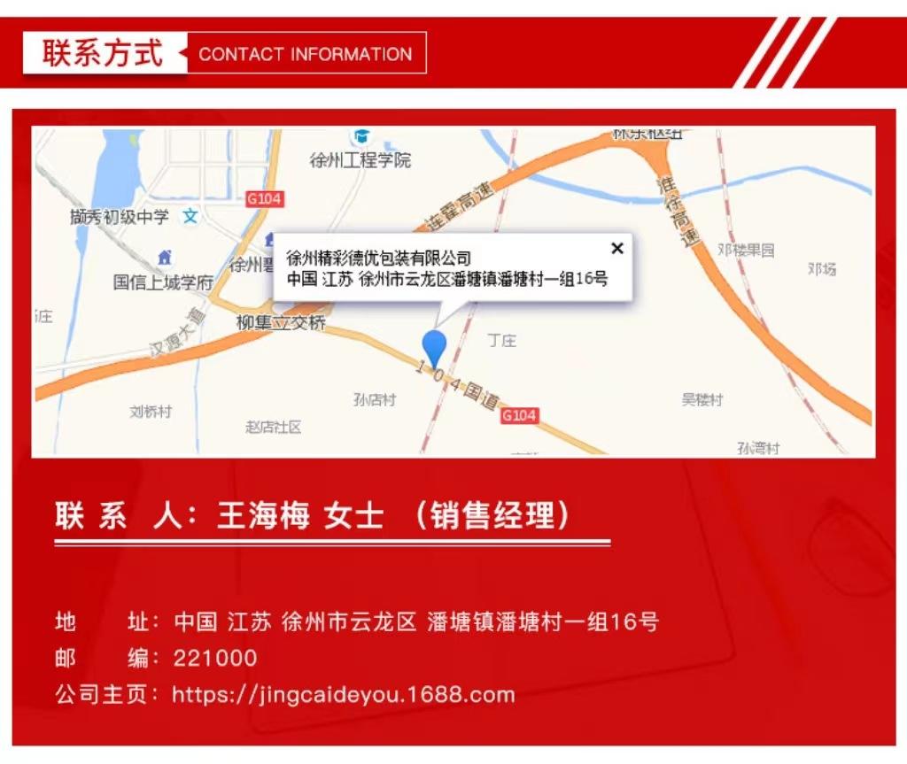 f851921bec1fe6f0c82108524bf331