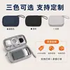 Accesorios Digitales Multifuncionales para Teléfono Móvil Transfronterizos, Bolsa de Almacenamiento para Ropa Interior, Batería Externa, Cable de Datos, Bolsa de Tela Oxford al por Mayor