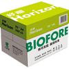 Papel para cópia Haoshun 70g 80g Papel para impressão A4 Haoshun Papel para cópia e impressão Haoshun papel 80g UPM office