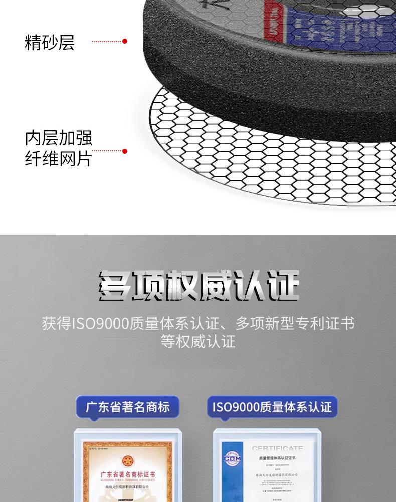 大白鲨_08.jpg
