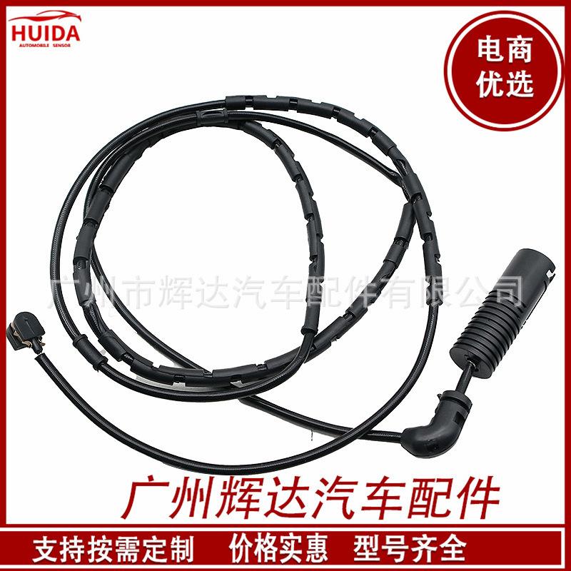 O1CN01UbBNZz1CykNlZsVJm_!!2209