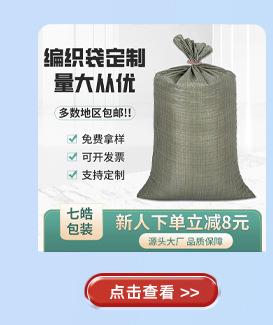 关联-_10