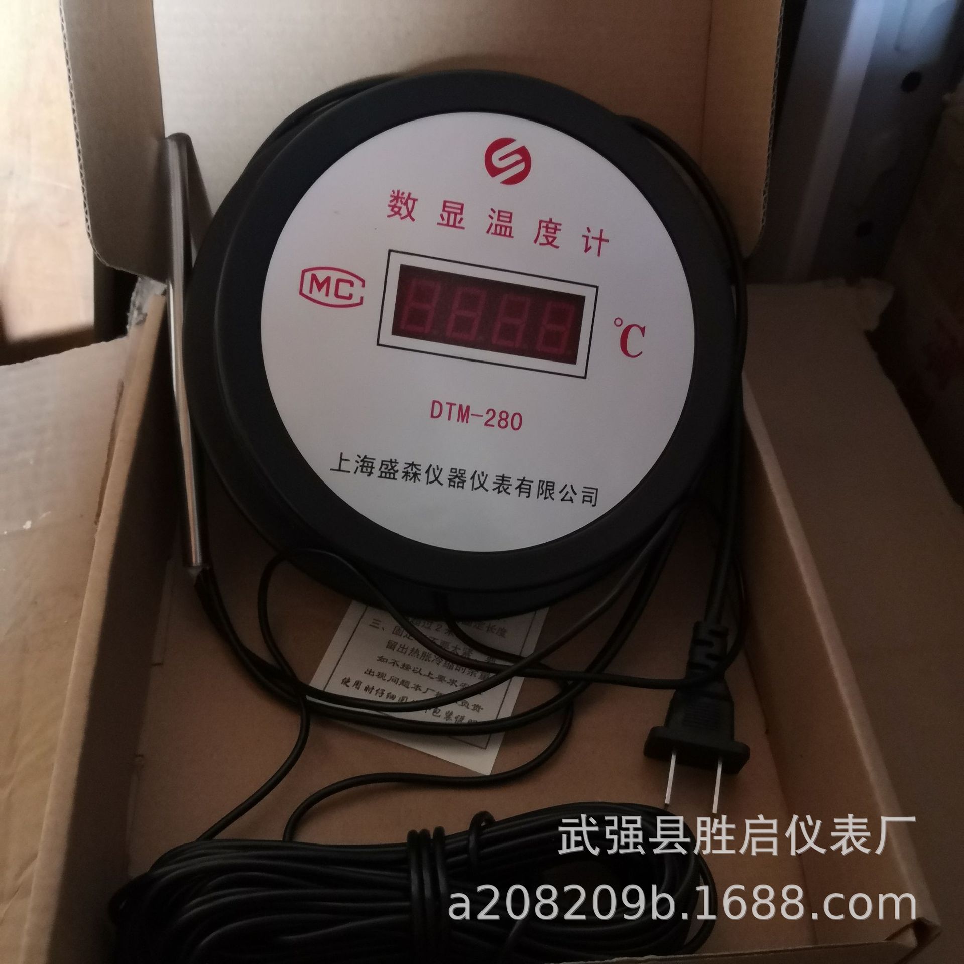 QQ图片20200324221235