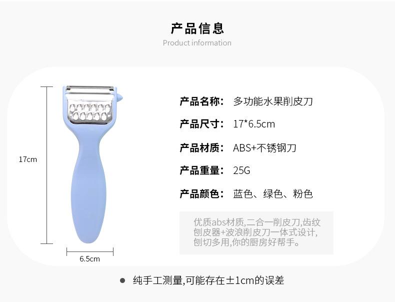 详情页5_10.jpg