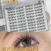 Pestañas postizas de súper volumen con una ligera curvatura hacia arriba, fáciles de conseguir un look de ojo de manga natural con un ambiente rico y elegante