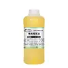 Venta al por mayor del fabricante Jabón Refinado de Aceite de Oliva Base de Aceite Materia Prima Labial Casero Bálsamo Labial Aceite Aceite de Oliva