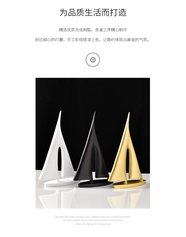 帆船_08.jpg