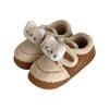 Zapatos de Invierno para Mujer Estilo Coreano Bloques de Color Lana Felpa Gatito Calientes Cinta Mágica Suela Suave Mocasines Dulces Zapatos de Algodón
