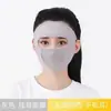 Mascarilla de protección solar que cubre el cuello, transpirable, para mujer, alto valor estético, protección UV, adecuada para conducir y andar en bicicleta, mascarilla de protección para el cuello de media cara de seda de hielo para verano