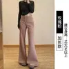 Calça casual estilo americano slim-fit forrada com fleece para o outono, com caimento elegante, adequada para o trabalho, yoga e esportes, com perna levemente flare.