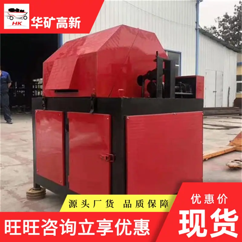u=2896143617,1746058641&fm
