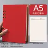 Caderno A5 de folhas soltas com alto valor estético, páginas internas substituíveis, adequado para reuniões de negócios, livro de registro de 6 furos/4 furos, personalizável com logotipo