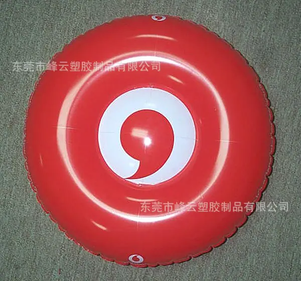 Vodafone cushion