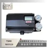 Ts Ironson 600Ra35S0 (Gerente Chen Yu)