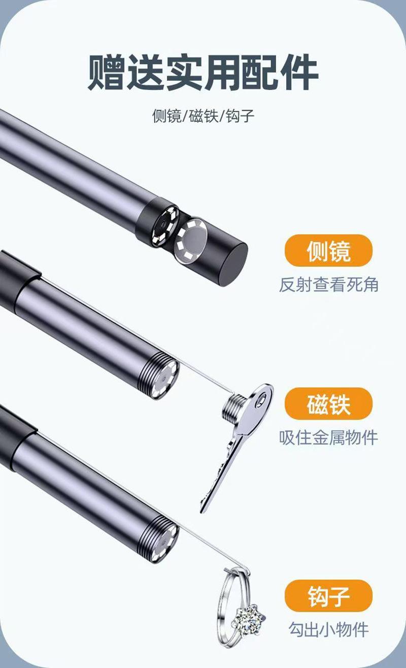 微信图片_20250804171446